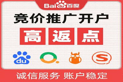 新闻资讯类APP信息流广告营销案例解析